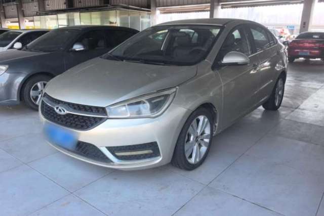 Used Chery Arrizo 5 2017 1.5L CVT Trendsetting Edition