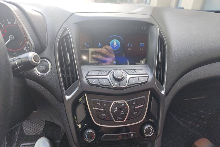Used Chery Arrizo 5 2017 SPORT 1.5T CVT Prestige Edition Audio And AC Panel