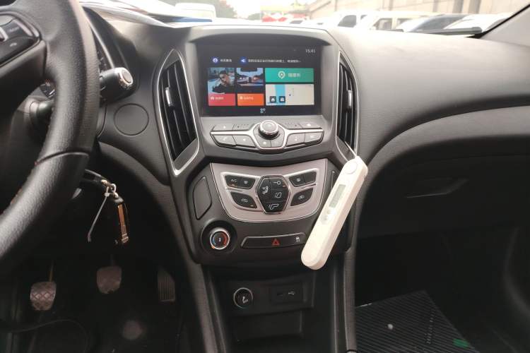 Used Chery Arrizo 5 2017 1.5L Manual Fashion Edition Audio And AC Panel