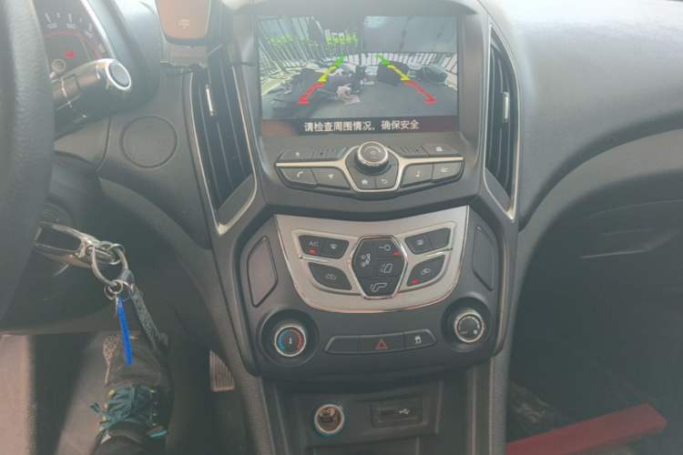 Used Chery Arrizo 5 2017 1.5L CVT Fashion Edition Audio And AC Panel
