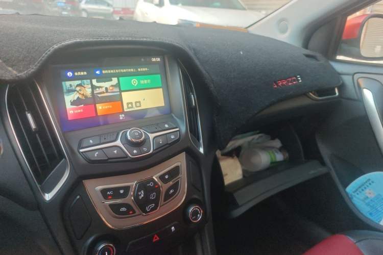 Used Chery Arrizo 5 2017 1.5L CVT Luxury Edition Audio And AC Panel