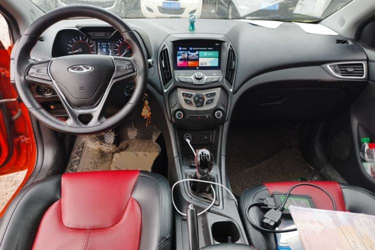 Used Chery Arrizo 5 2017 SPORT 1.5T Manual Luxury Edition Center Console