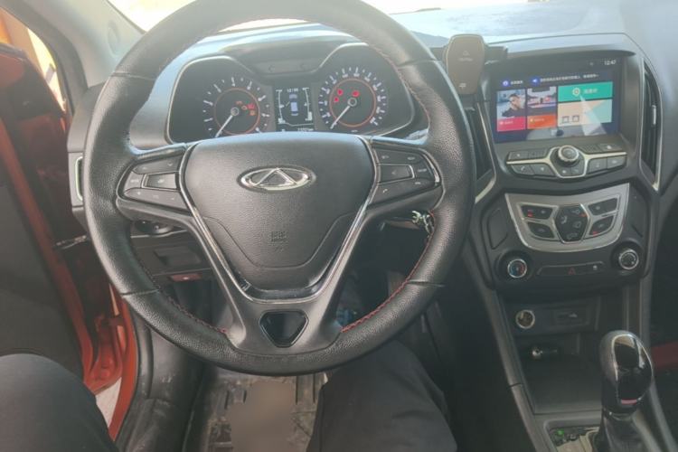 Used Chery Arrizo 5 2017 1.5L CVT Fashion Edition Center Console