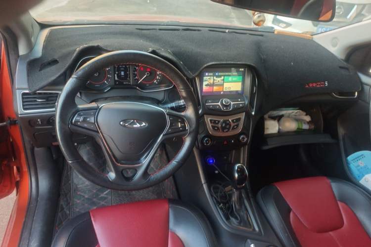 Used Chery Arrizo 5 2017 1.5L CVT Luxury Edition Center Console