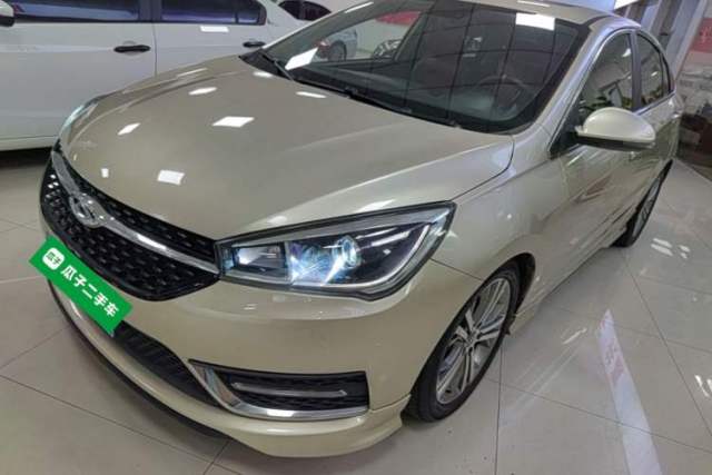 Used Chery Arrizo 5 2017 1.5L CVT Luxury Edition
