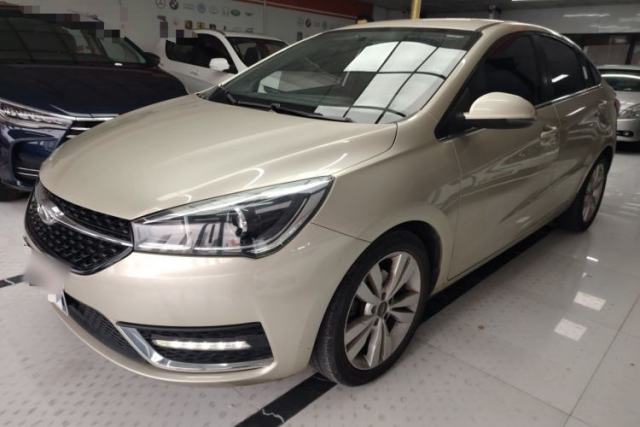 Used Chery Arrizo 5 2017 1.5L CVT Trendsetting Edition