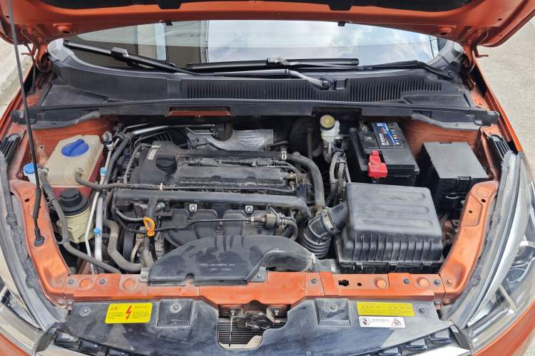 Used Chery Arrizo 5 2017 1.5L Manual Luxury Edition Engine Bay