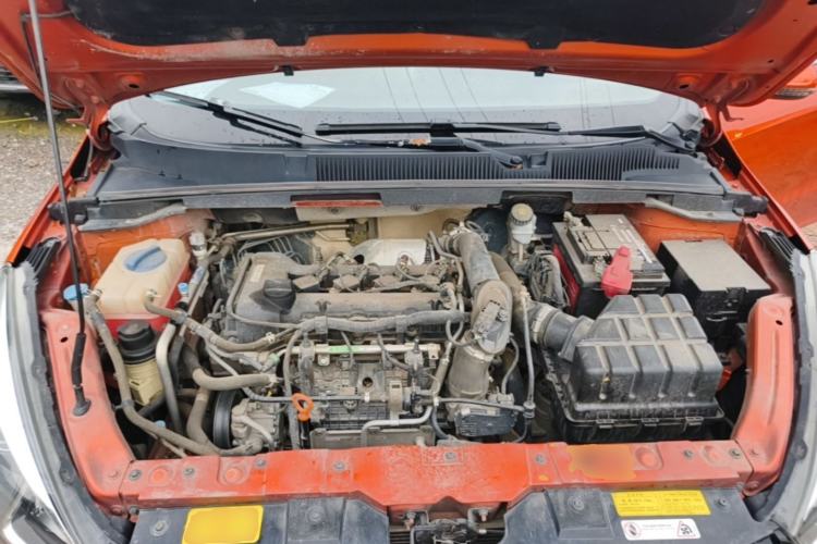 Used Chery Arrizo 5 2017 SPORT 1.5T Manual Luxury Edition Engine Bay