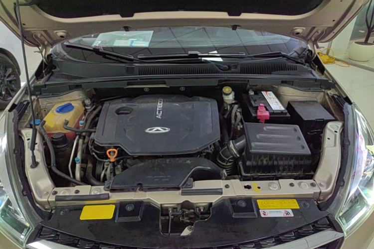 Used Chery Arrizo 5 2017 1.5L CVT Luxury Edition Engine Bay