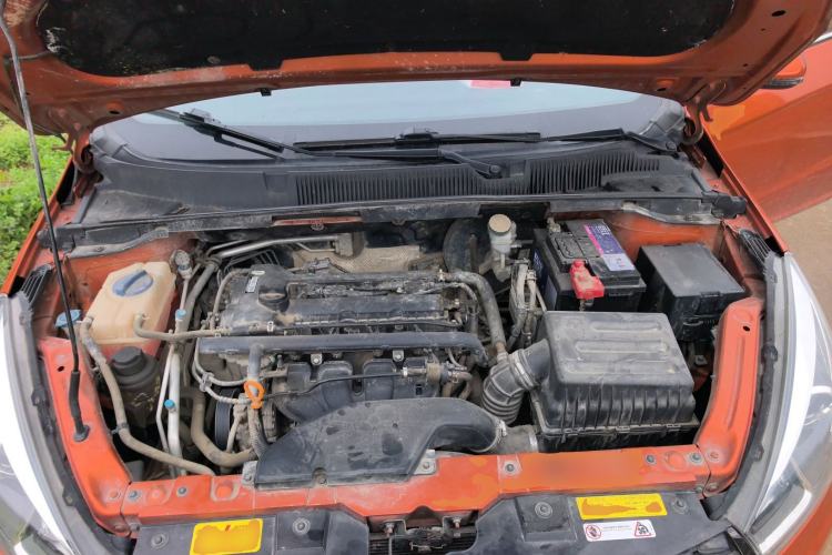 Used Chery Arrizo 5 2017 1.5L Manual Fashion Edition Engine Bay