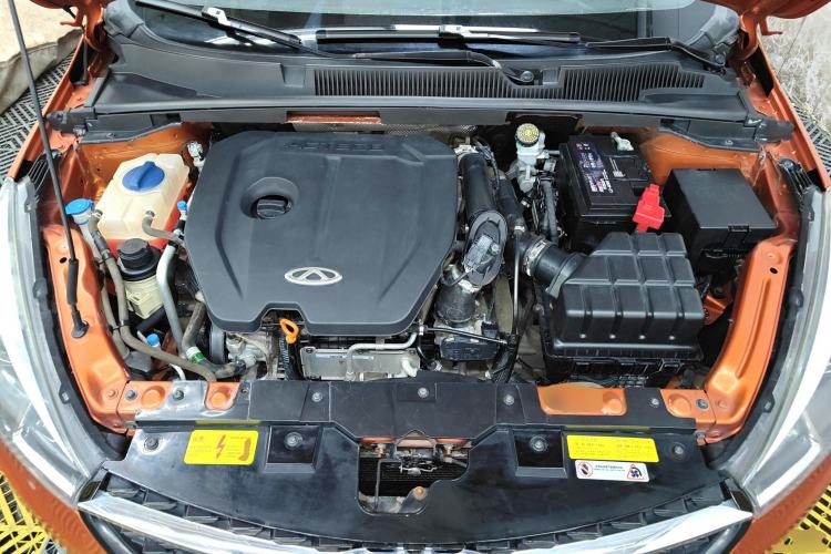 Used Chery Arrizo 5 2017 SPORT 1.5T Manual Luxury Edition Engine Bay