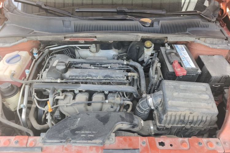 Used Chery Arrizo 5 2017 1.5L CVT Fashion Edition Engine Bay