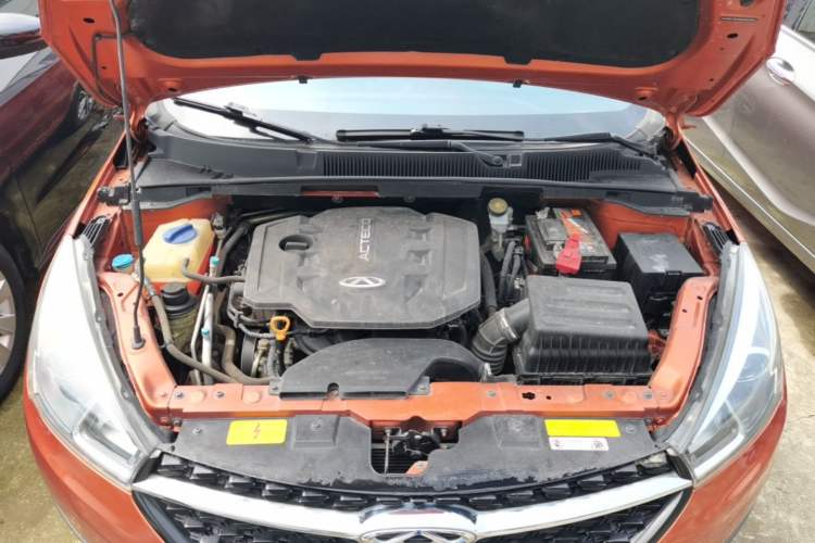 Used Chery Arrizo 5 2017 1.5L Manual Luxury Edition Engine Bay