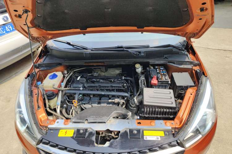 Used Chery Arrizo 5 2017 1.5L Manual Lingchao Edition Engine Bay