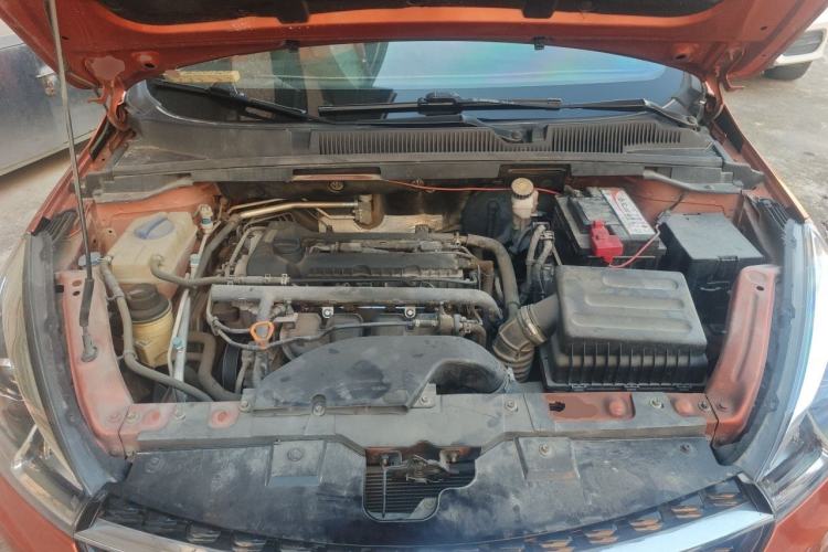 Used Chery Arrizo 5 2017 1.5L CVT Luxury Edition Engine Bay