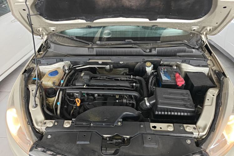 Used Chery Arrizo 5 2017 1.5L CVT Trendsetting Edition Engine Bay