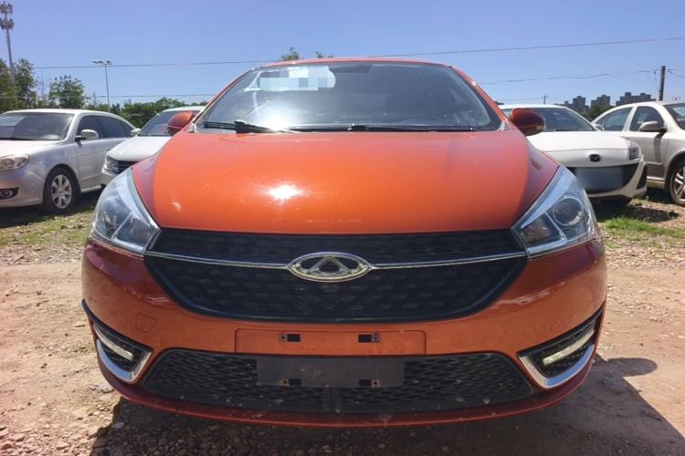 Used Chery Arrizo 5 2017 1.5L CVT Deluxe Edition Front