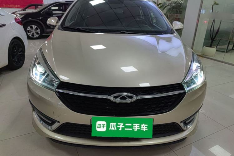 Used Chery Arrizo 5 2017 1.5L CVT Luxury Edition Front