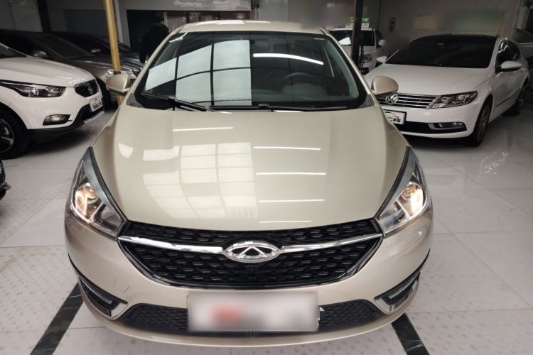 Used Chery Arrizo 5 2017 1.5L CVT Trendsetting Edition Front