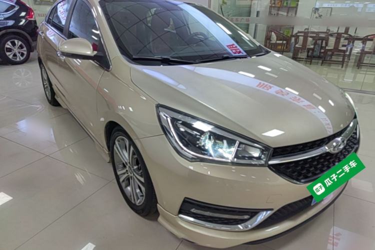 Used Chery Arrizo 5 2017 1.5L CVT Luxury Edition Front Right 45 Deg