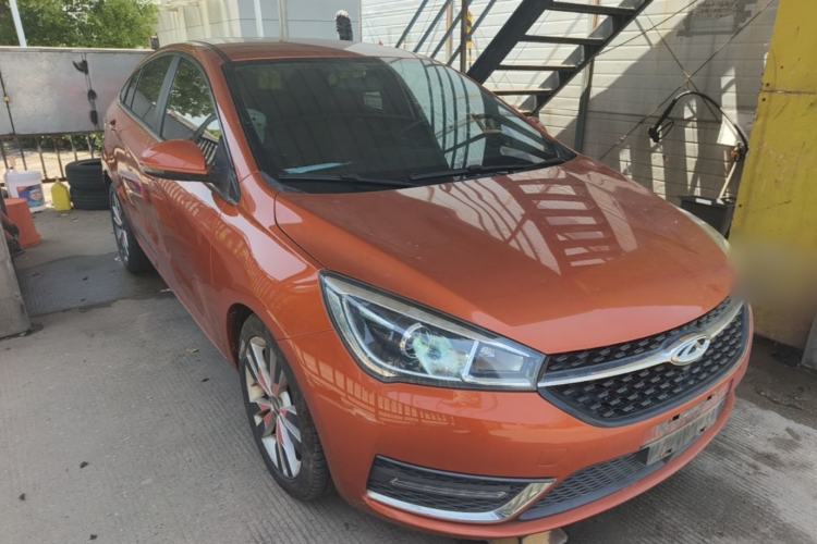 Used Chery Arrizo 5 2017 1.5L CVT Fashion Edition Front Right 45 Deg
