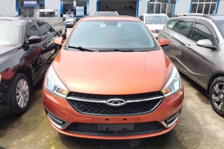 Used Chery Arrizo 5 2017 1.5L Manual Luxury Edition Front