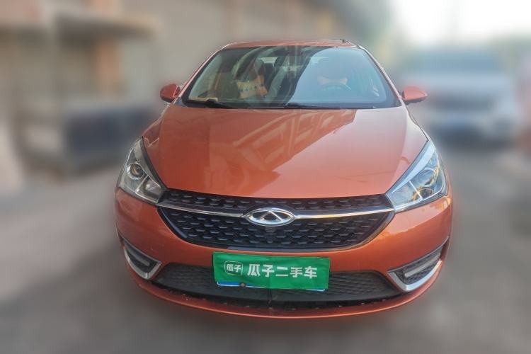 Used Chery Arrizo 5 2017 1.5L CVT Luxury Edition Front