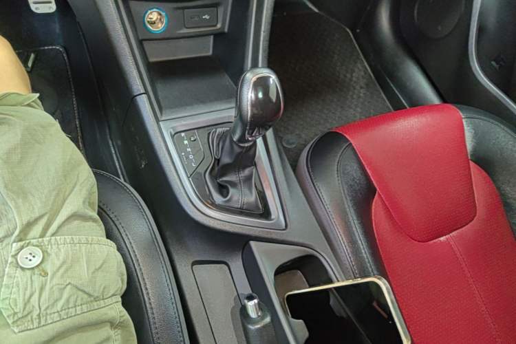 Used Chery Arrizo 5 2017 1.5L CVT Luxury Edition Gear Lever