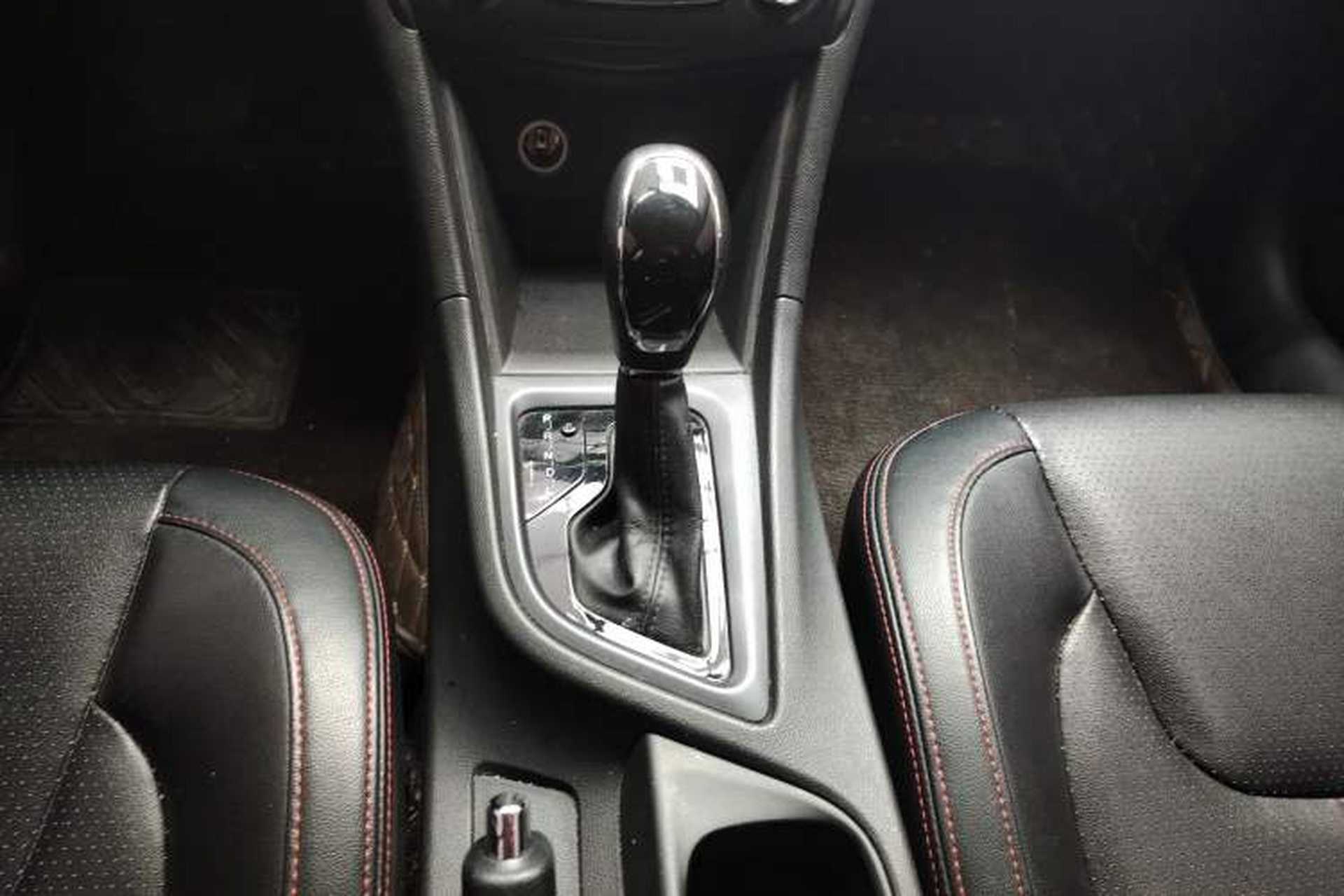 Used Chery Arrizo 5 2017 1.5L CVT Trendsetting Edition Gear Lever