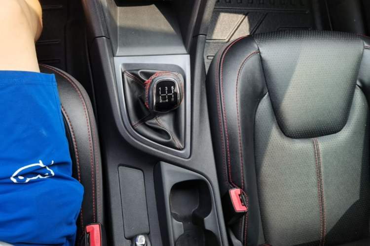 Used Chery Arrizo 5 2017 1.5L Manual Luxury Edition Gear Lever