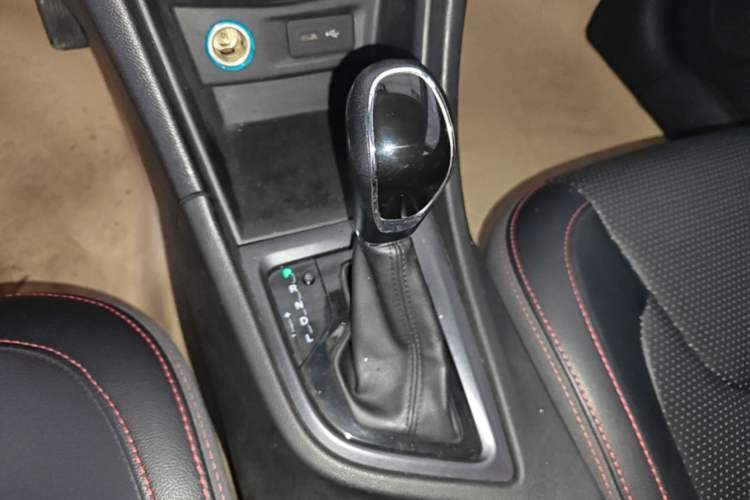 Used Chery Arrizo 5 2017 1.5L CVT Trendsetting Edition Gear Lever