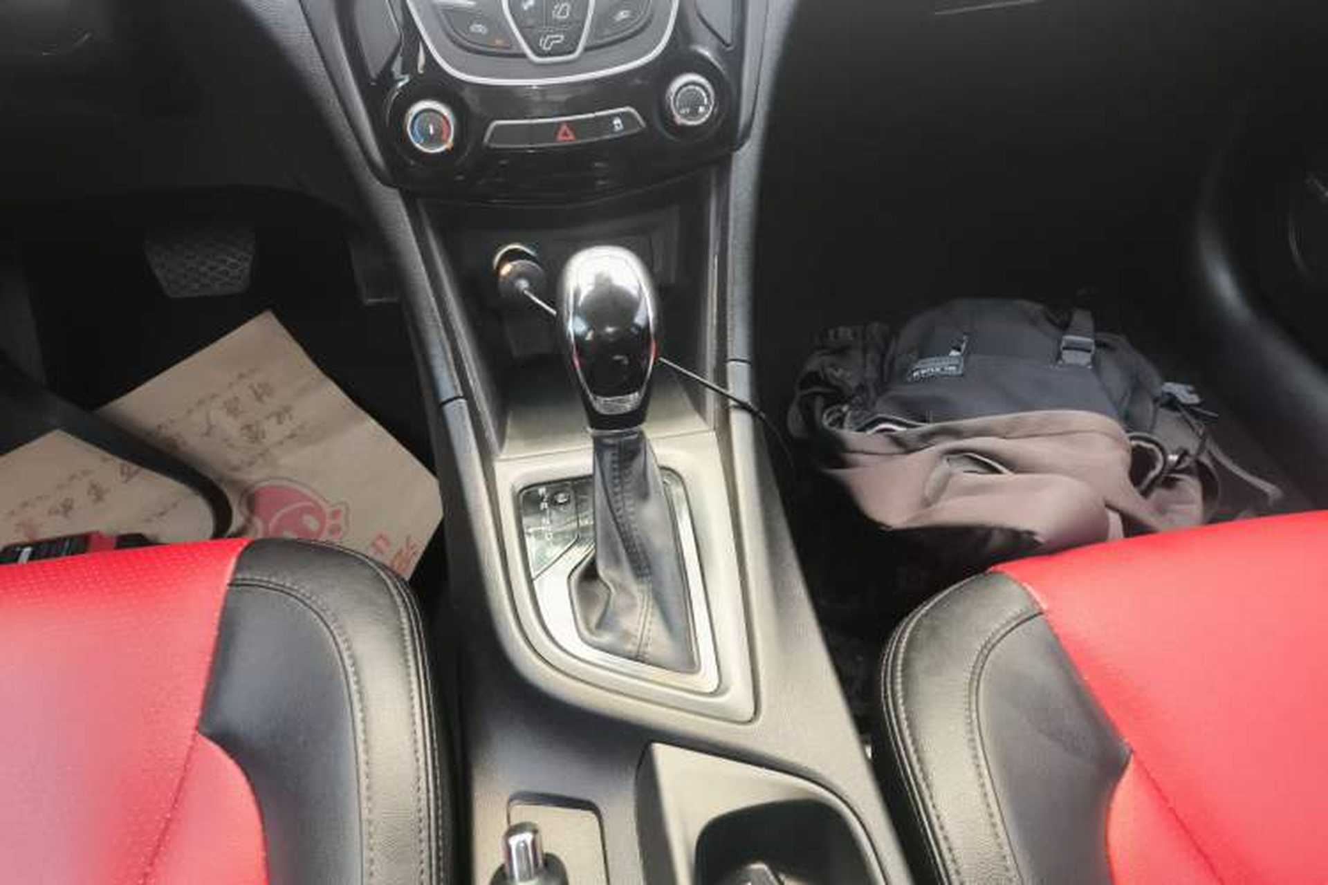 Used Chery Arrizo 5 2017 SPORT 1.5T CVT Prestige Edition Gear Lever