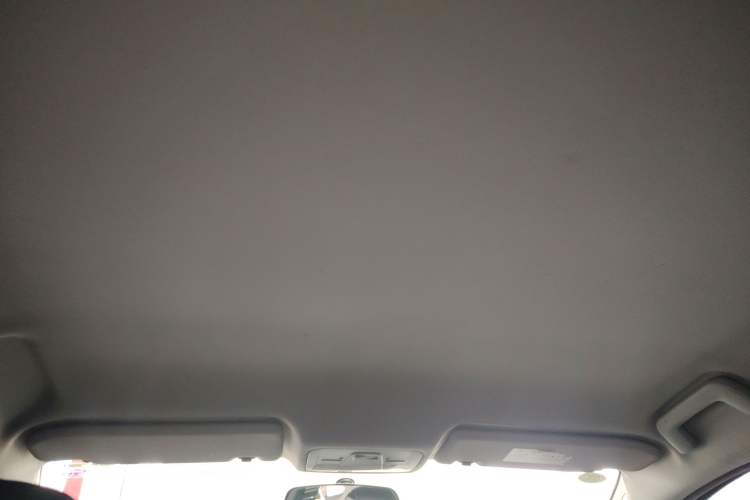 Used Chery Arrizo 5 2017 1.5L CVT Trendsetting Edition Headliner