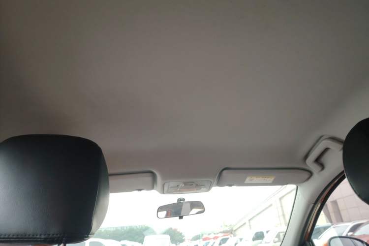 Used Chery Arrizo 5 2017 1.5L Manual Fashion Edition Headliner