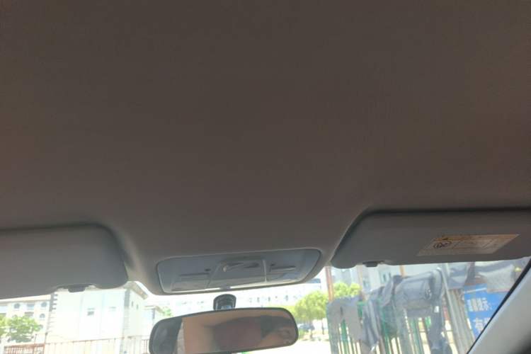 Used Chery Arrizo 5 2017 1.5L CVT Fashion Edition Headliner
