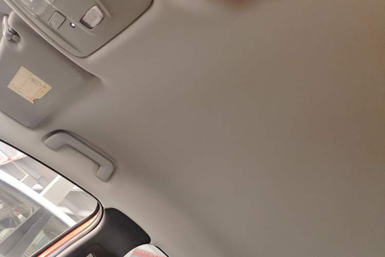 Used Chery Arrizo 5 2017 1.5L Manual Lingchao Edition Headliner