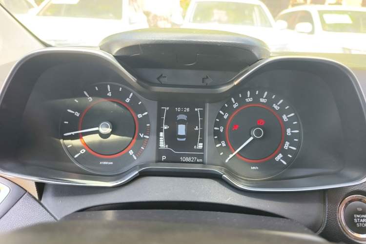 Used Chery Arrizo 5 2017 1.5L CVT Deluxe Edition Instrument Cluster