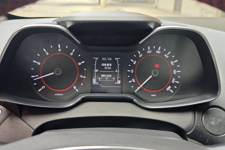 Used Chery Arrizo 5 2017 1.5L Manual Luxury Edition Instrument Cluster
