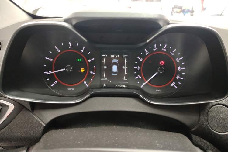 Used Chery Arrizo 5 2017 1.5L CVT Trendsetting Edition Instrument Cluster