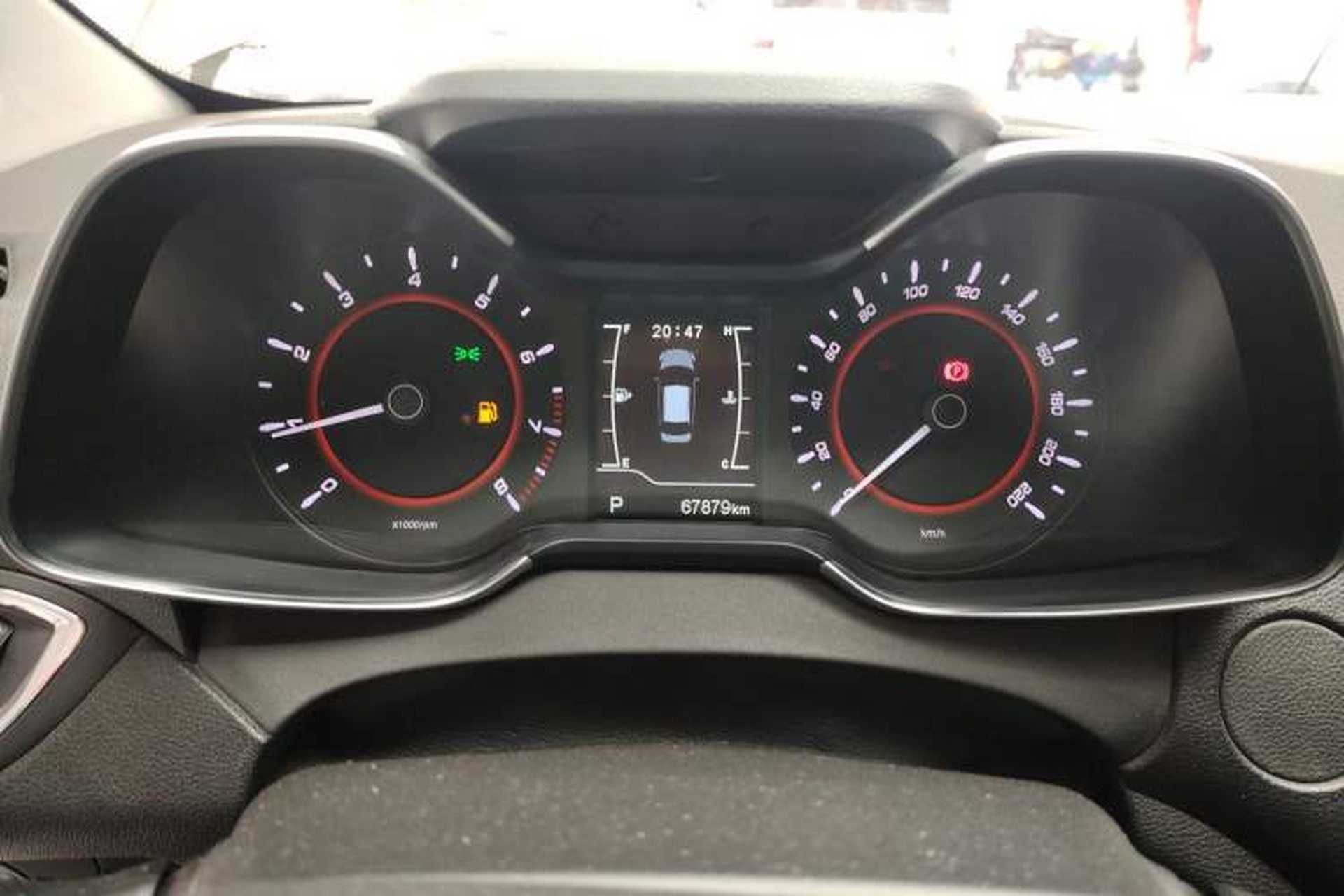 Used Chery Arrizo 5 2017 1.5L CVT Trendsetting Edition Instrument Cluster