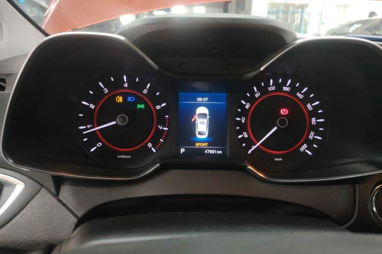 Used Chery Arrizo 5 2017 SPORT 1.5T CVT Prestige Edition Instrument Cluster
