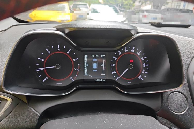 Used Chery Arrizo 5 2017 SPORT 1.5T Manual Luxury Edition Instrument Cluster