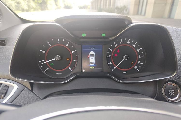 Used Chery Arrizo 5 2017 SPORT 1.5T CVT Prestige Edition Instrument Cluster