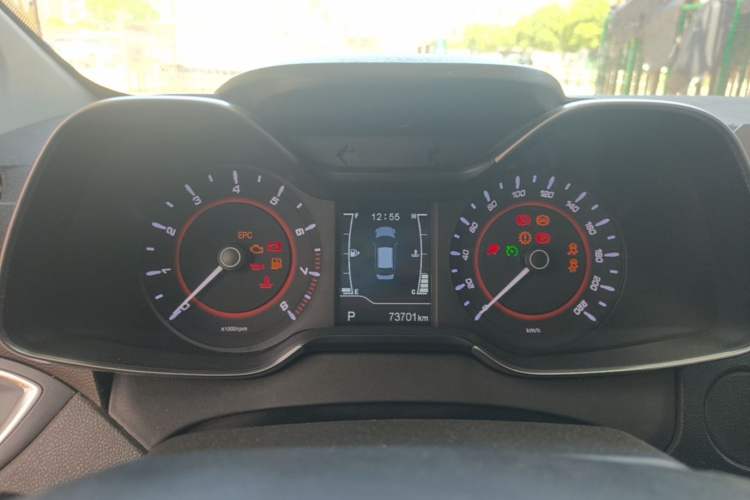 Used Chery Arrizo 5 2017 1.5L CVT Fashion Edition Instrument Cluster