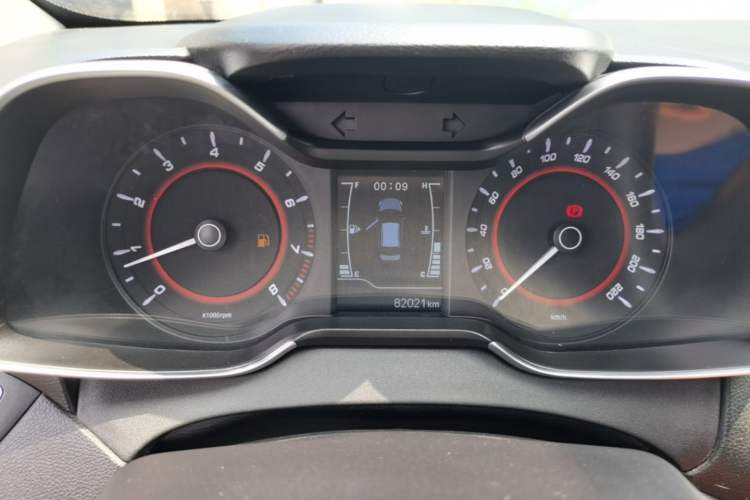 Used Chery Arrizo 5 2017 1.5L Manual Luxury Edition Instrument Cluster