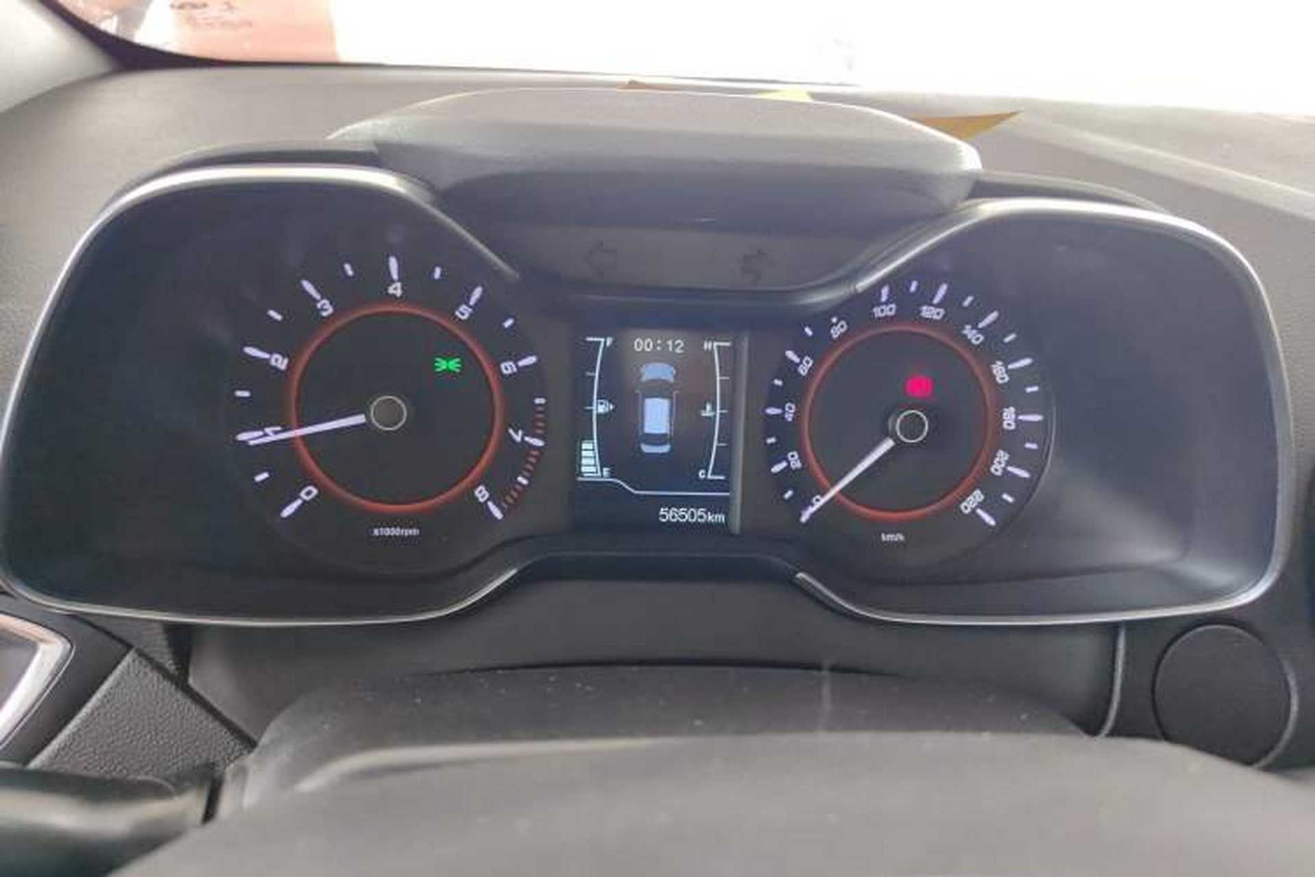 Used Chery Arrizo 5 2017 1.5L Manual Lingchao Edition Instrument Cluster