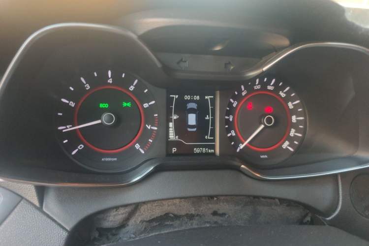 Used Chery Arrizo 5 2017 1.5L CVT Luxury Edition Instrument Cluster