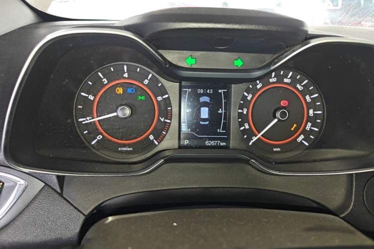 Used Chery Arrizo 5 2017 1.5L CVT Trendsetting Edition Instrument Cluster