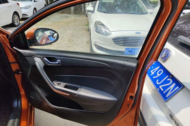 Used Chery Arrizo 5 2017 1.5L Manual Lingchao Edition Interior 5