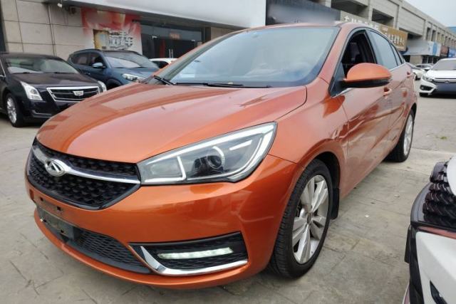 Used Chery Arrizo 5 2017 1.5L Manual Fashion Edition